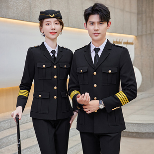 军鼓服装套装男女同款大红色仪仗队乐队礼宾演出服安保工作制服