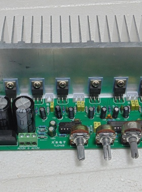 进口拆机集成LM1875 5.1功放板 六声道 重低音成品板