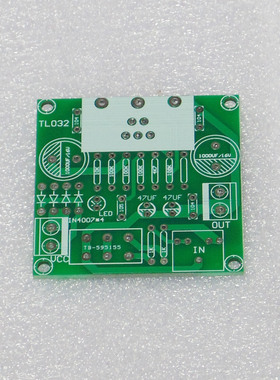 单声道功放板 12V交直流通用电瓶供电可用TDA2030 LM1875 TDA2006