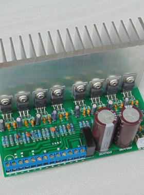 TDA2006五声道BTL大功率功放板纯后级成品板