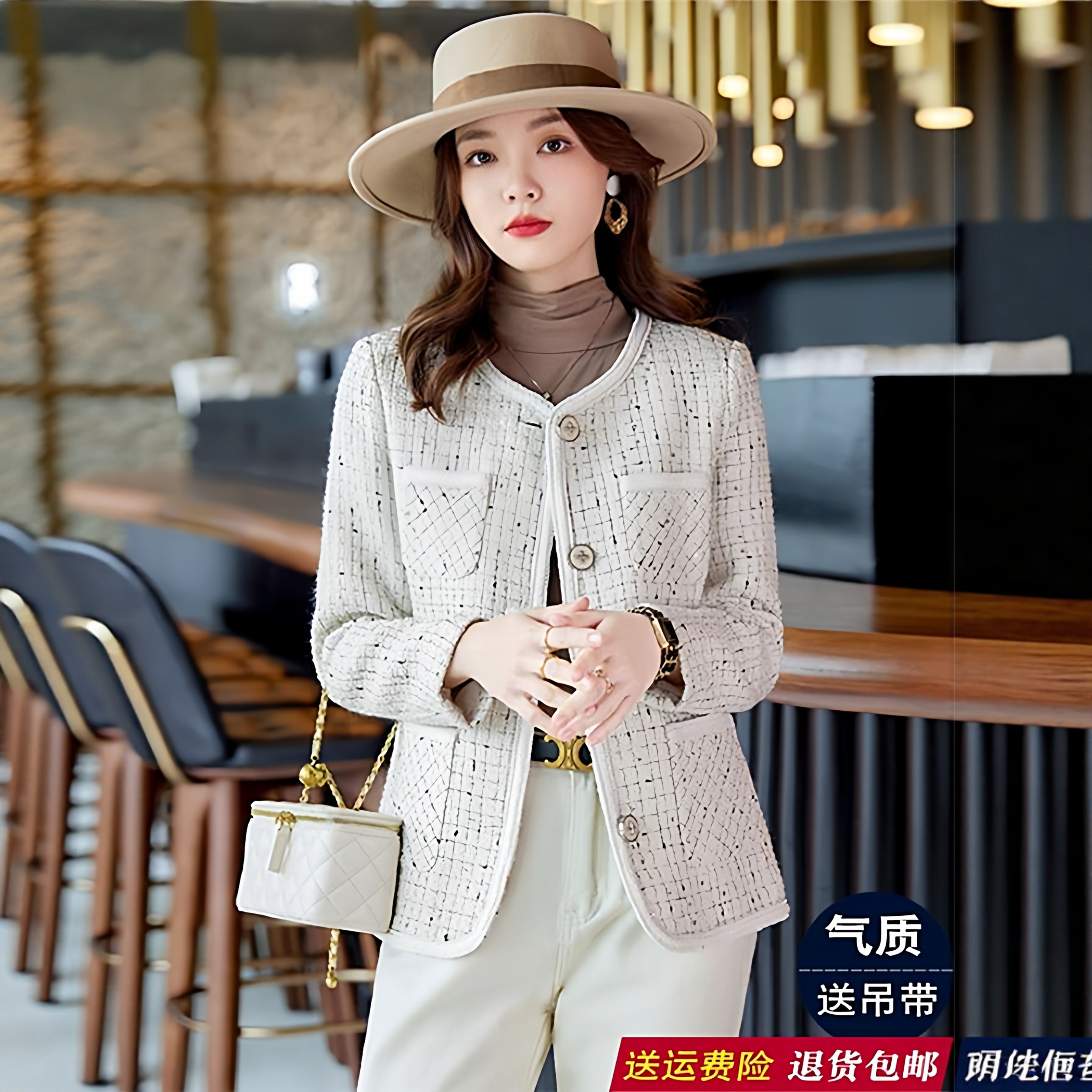 小香风外套女春秋轻奢风高级感小个子西装今年流行粗花呢女士上衣