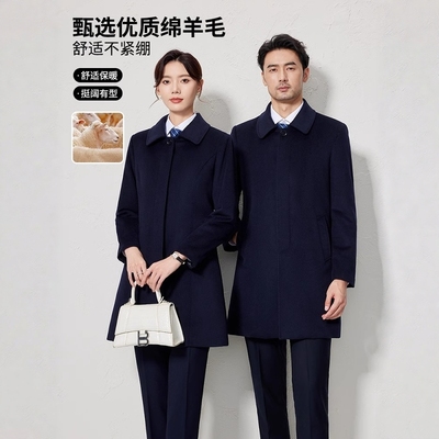 中长款羊毛呢外套气质酒店职业