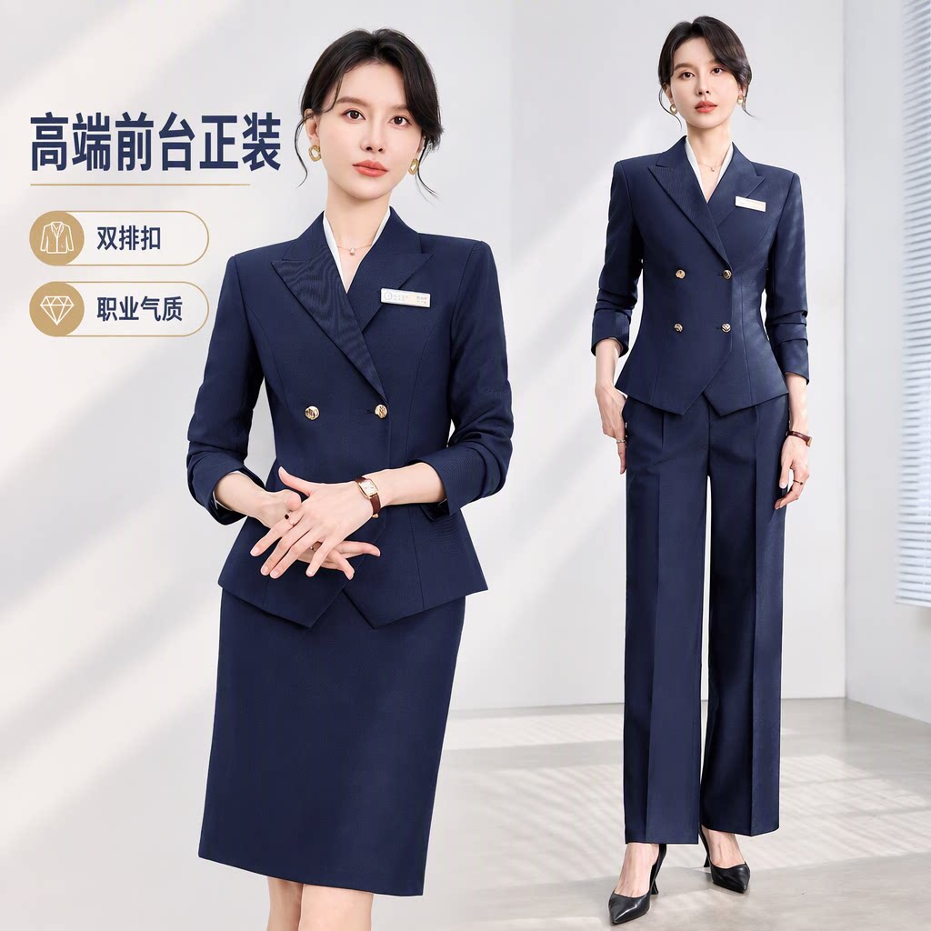 商务风双排扣西装套装女外套秋深蓝色职业气质职场前台正装工作服