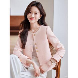 粉色小香风外套女春秋季休闲时尚轻奢小个子开衫圆领短款西装上衣