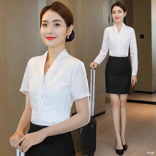 轻奢垂感白衬衫女2026夏新款V领短袖职业套装空乘酒店高端定制款