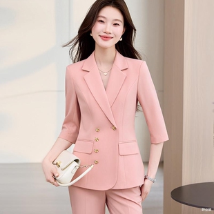 七分袖粉色西装套装女春夏高级感职场通勤气质女神范优雅风工作服