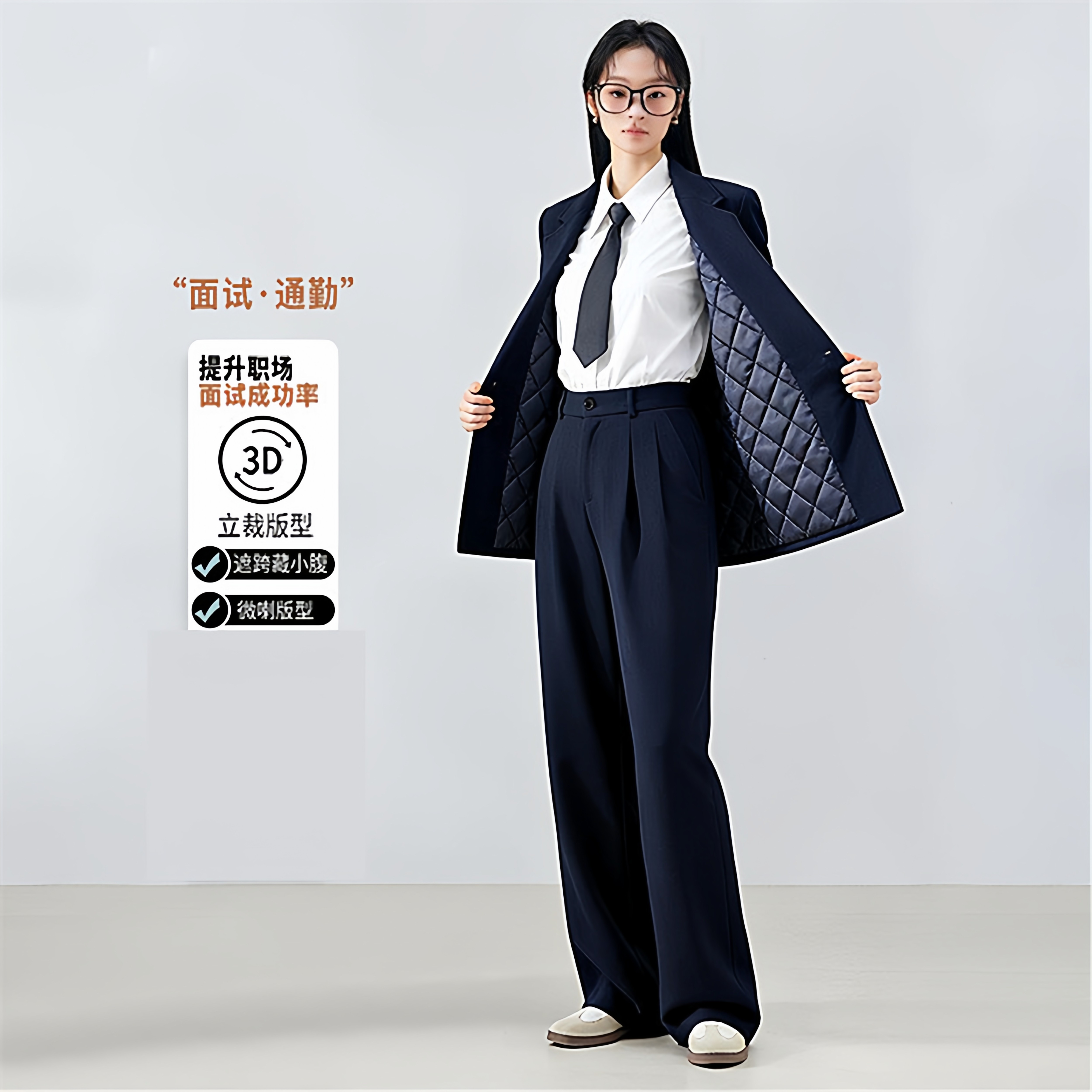 西装正装夹棉厚款大学生秋冬加厚前台冬高级感女职业外套职业套装