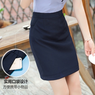 西装半身裙女有口袋的夏季藏青色面料a字职业新款薄款夏天中裙子