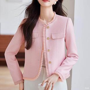小香风粉色短款西装外套女士韩式春秋小个子轻奢上衣气质外搭开衫