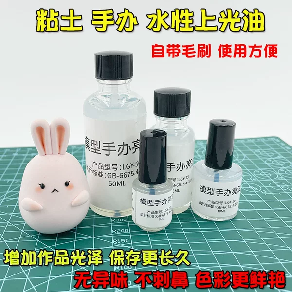 Товары от 烟雨染红尘