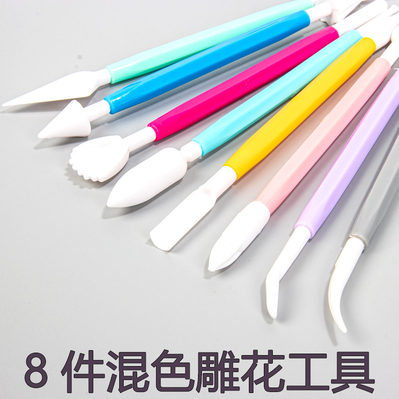 超轻粘土工具DIY手办粘土工具软陶泥彩泥花瓣仿真蛋糕烘焙雕塑,模玩/动漫/周边/娃圈三坑/桌游,模型制作工具/辅料耗材,淘宝优惠券,粉丝福利购,淘宝优惠卷