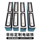 厂家定制电磁铁 长方形矩型电磁铁定做