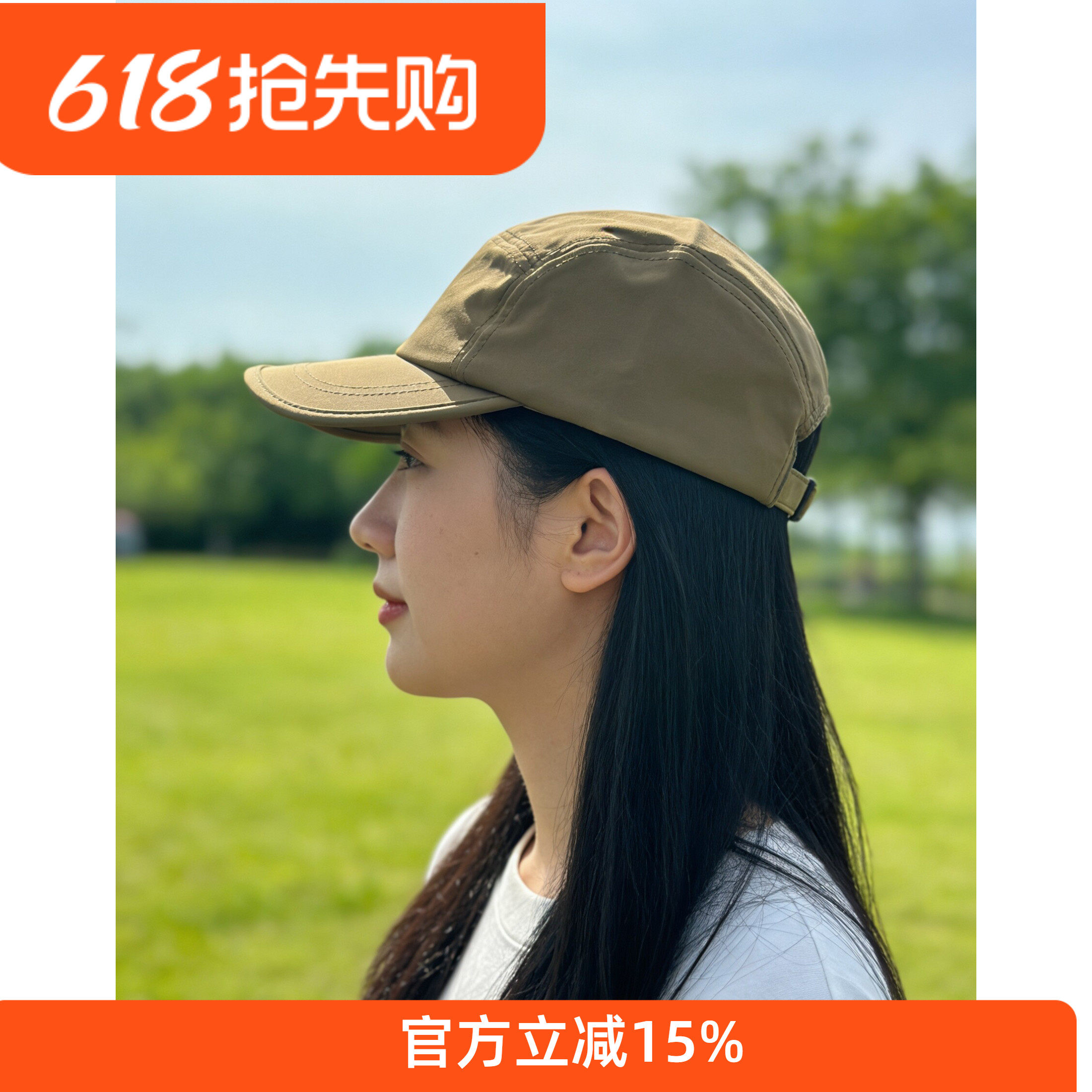 趣野装备社户外探险轻量鸭舌帽遮阳帽老钱风徒步帽男女同款森林绿