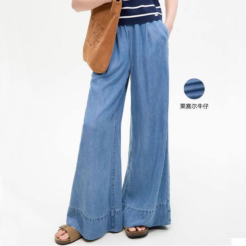 夏季薄款裤子女童简约清爽天丝牛仔裤中大童宽松时尚阔腿裤儿童装
