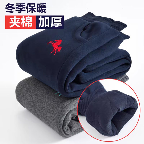 男童夹棉加厚舒适棉裤