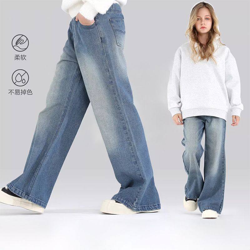 儿童装复古做旧水洗牛仔裤中大童韩版宽松时尚直筒裤女童春秋裤子,童装/婴儿装/亲子装,儿童牛仔裤,淘宝优惠券,粉丝福利购,淘宝优惠卷