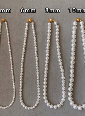 卡卡KA珍珠项链名媛小香风磁吸白色小米珠项链轻奢小众赫本锁骨链