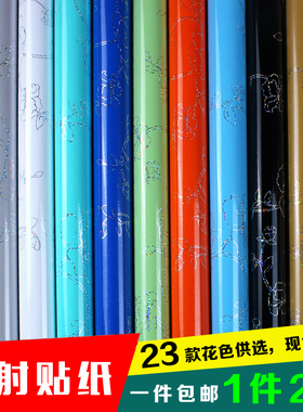 加厚镭射橱柜门桌子旧家具翻新