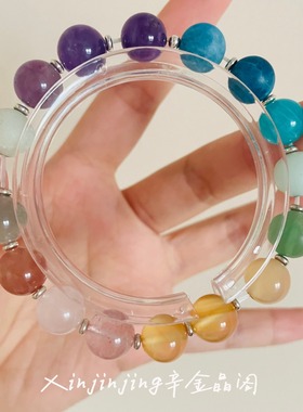 原创蓝色系手链水晶多宝手串