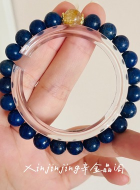 天然真青金石金红玛瑙金钛晶水晶手串蓝色水晶手链送闺蜜礼物显白