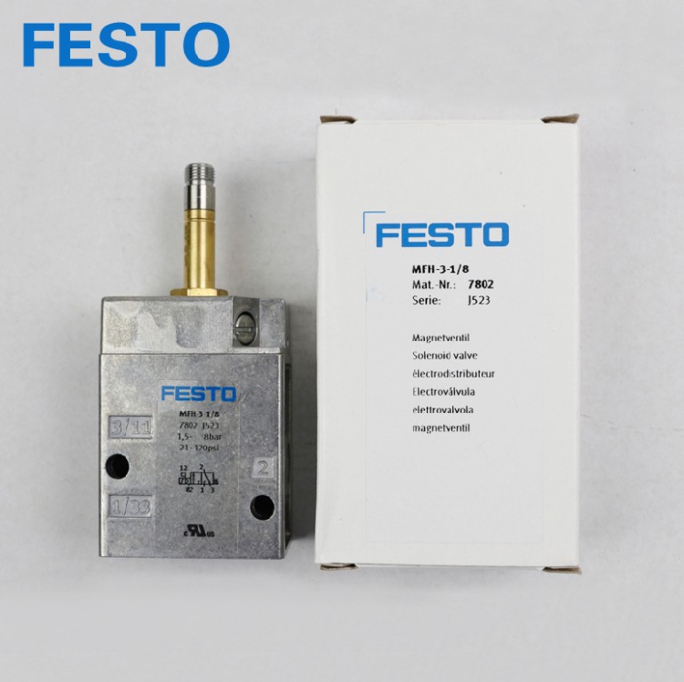 费斯托电磁阀3-1/4-S气动元件