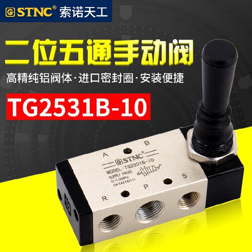 精品感应线磁性开关D-Z73