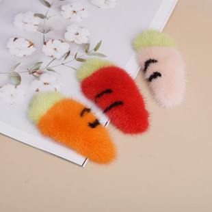水貂毛可爱大胡萝卜bb掰掰发夹萌毛绒发饰头顶夹碎发边夹儿童饰品
