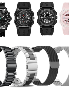 适用infantry鹰轰黑武士手表表带领航者黑骑士不锈钢金属防水腕带