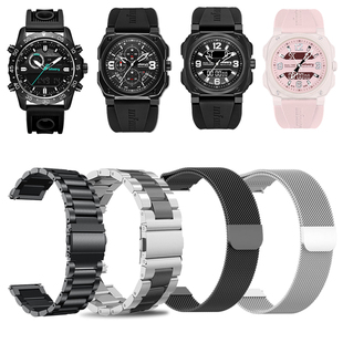 适用infantry鹰轰黑武士手表表带领航者黑骑士不锈钢金属防水腕带