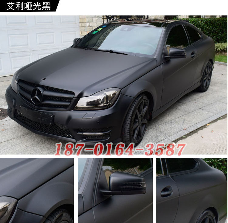 电光金属灰汽车改色膜全车身亚光改装贴膜整车哑光电镀银改色贴纸|ruв категории автомобиль/товаров/аксессуары/переоснащение, Внешние украшения автомобиля/установка украшения/защита, Внешние украшения автомобиля, Изменить цвет пленки - от Buy2taobao.com для оказания профессиональной услуги покупки агента Taobao