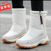 加绒加厚保暖棉鞋 冬季 女防水防滑抗寒靴子 2025新款 东北雪地靴女款