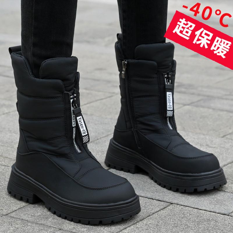 2024冬季时尚加绒加厚雪地靴