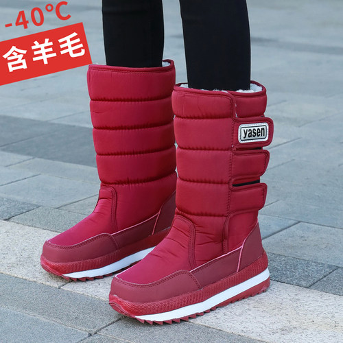 新款加绒加厚防水防滑户外雪地靴