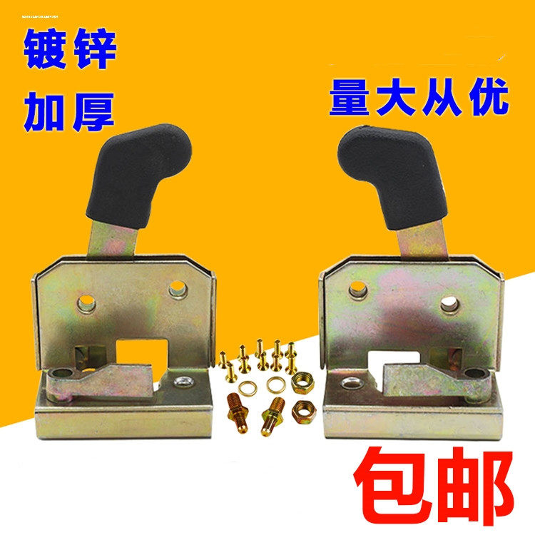 电动三轮车四轮车A6LA8LM2A7A6/A8plus车门扣边框锁扣