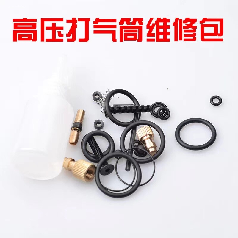 高压打气筒通用修理配件全套维修包三级活塞密封圈,汽车用品/电子/清洗/改装,车载充气泵,淘宝优惠券,粉丝福利购,淘宝优惠卷