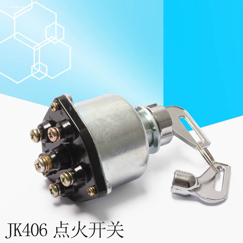 jk406c-2预热起动开关 工程车 吊机 装载机启动开关