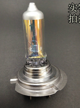 通用汽车灯泡超亮近光H7H1H11HB3远近一体H412V24V货车大灯卤素