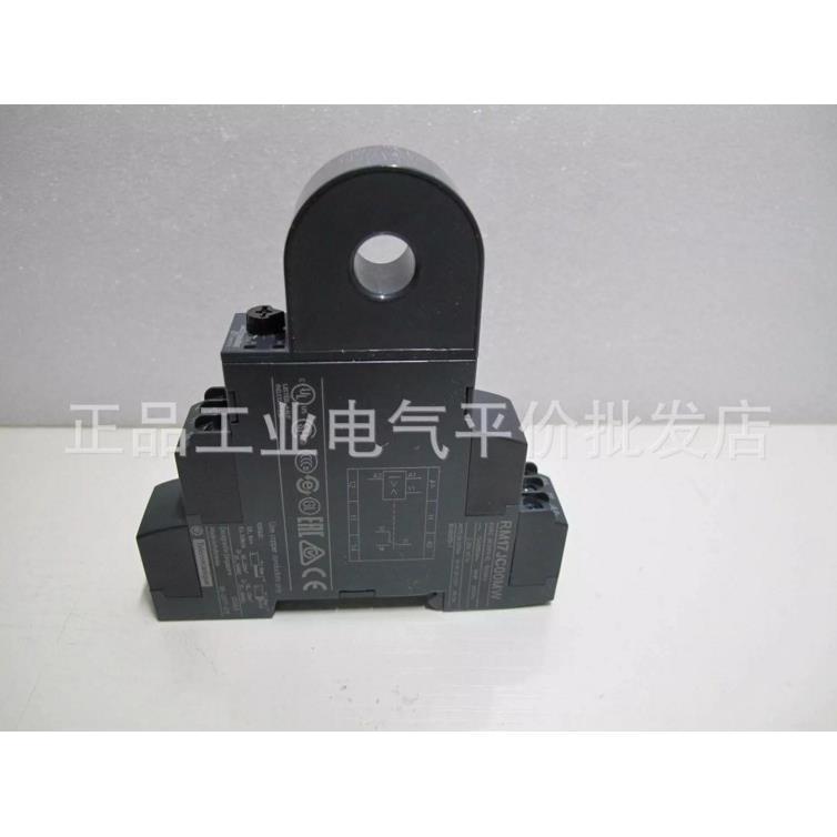 正品现货 RM17TT00/RM17C0 0MW施耐德J保护继电器