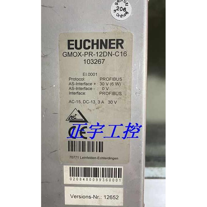 EUCHNER GMOX-PR-12DN-C16询价