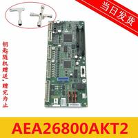 OTIS奥的斯电梯GDCB变频器主板AEA/ADA/ACA26800AKT1/2原装现货