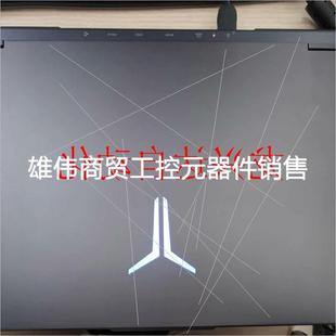 2023 议价非实价联想拯救者R9000P 7945HX RTX议价