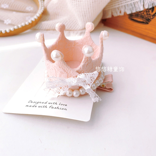 儿童皇冠发夹生日帽发饰浅粉肉粉色发饰品夸张头饰顶夹表演发饰品