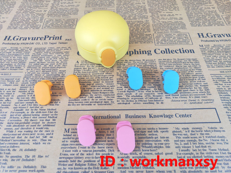 膳魔师npdfhv-250按钮杯垫吸嘴