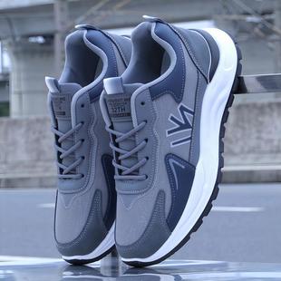 男鞋2024秋冬鞋子潮流百搭老爹鞋男款厚底防滑运动鞋休闲跑步潮鞋