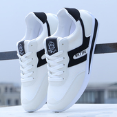 男网面鞋 正品 复古休闲鞋 轻便减震运动跑步阿甘鞋 男鞋 2024年春夏季