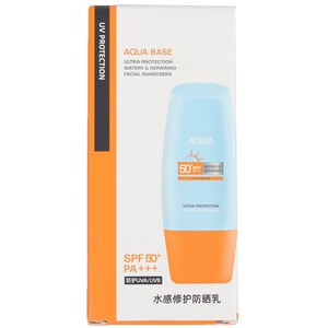 中文标 泰国人气防晒霜乳隔离男女防 紫外线面部40ml喷雾