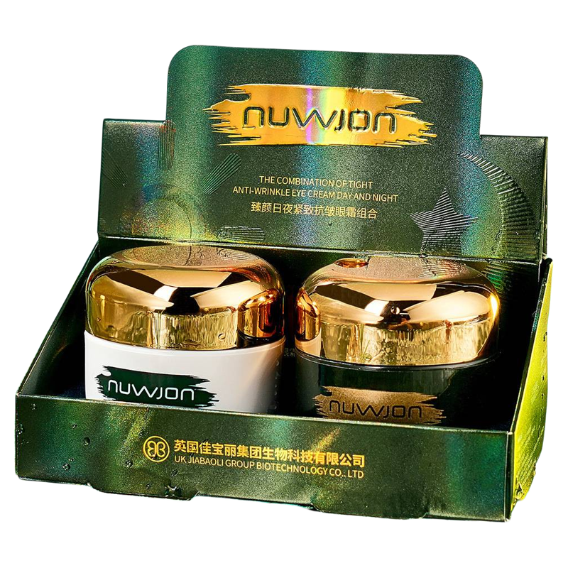 妳尊臻颜日夜紧致抗皱眼霜组合 改善眼周肌肤易吸收淡纹抗皱眼霜