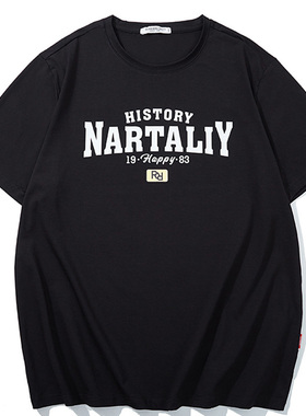 400斤170胸围肥佬短袖T恤男大码潮牌宽松圆领上衣学生胖子夏装300