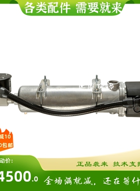 焯讯 CL自循环型 16.7A 自循环型预热器 CL140210-200 原装 240V