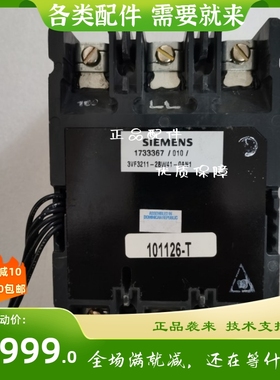 原装西门子船用断路器3VF3211-1BW41-0AA0 0AN1 3P 125-160A可调